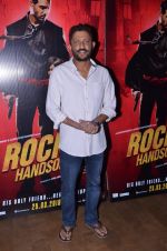 Nishikant Kamat at Rocky Handsome screening on 24th March 2016